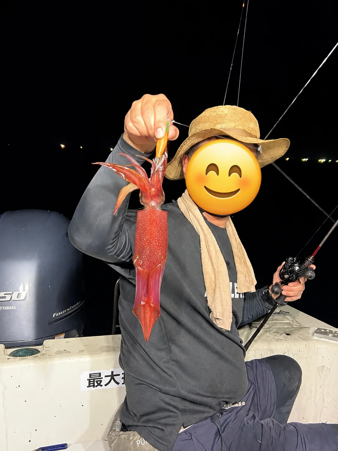 シロイカ